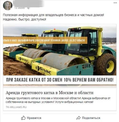 Конечно, такие посты все рады видеть у себя в ленте.jpg Конечно, такие посты все рады видеть у себя в ленте.jpg